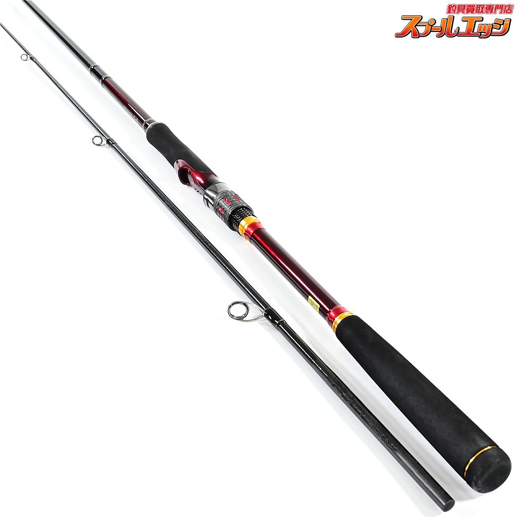【ダイワ】 21オーバーゼア エア 97M DAIWA OVER THERE AIR ヒラメ  