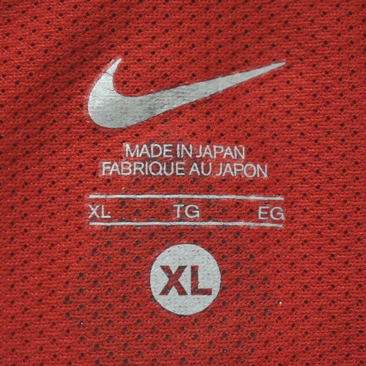 浦和レッズ　レプリカ　ユニホーム　梅崎司選手サイン入り 日本製 ナイキ NIKE 浦和レッズ 2010 HOME 1st S／S