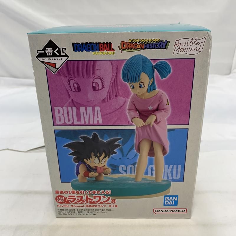 BANDAI - BANDAI バンダイ/Revible Moment 孫悟空&amp;ブルマ ラストワン/ABランク/42【中古】 楽天市場】BANDAI バンダイ/Revible Moment 孫悟空&ブルマ