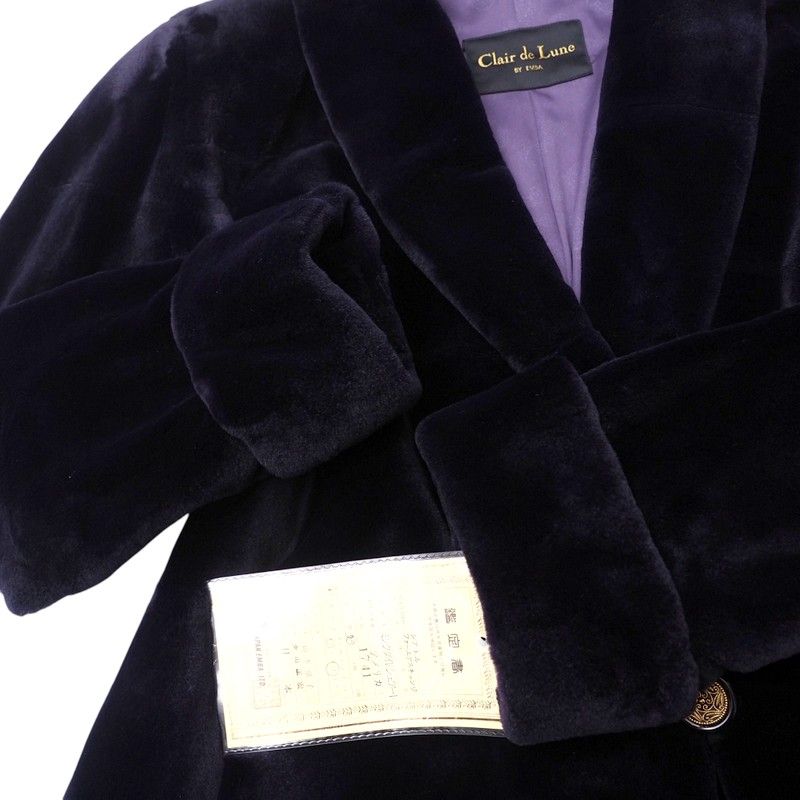 □美品□EMBA エンバ コート サイズF Clair de Lune クレール
