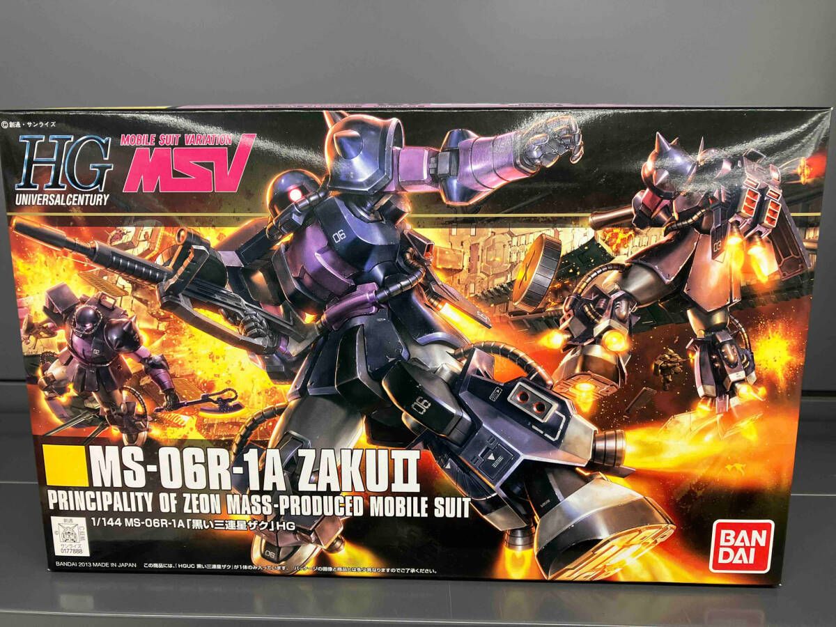 (未使用･未開封品)　HGUC 1/144 MS-09F ドムトローペン (機動戦士ガンダム0083 STARDUST MEMORY) lok26k6 Amazon | HGUC 1/144 MS-09F ドムトローペン サンドブラウン