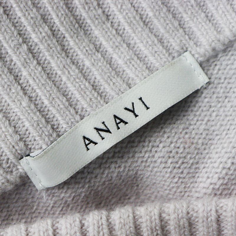 2024AW アナイ ANAYI スノーフレークプルオーバー 38｜ライトグレー