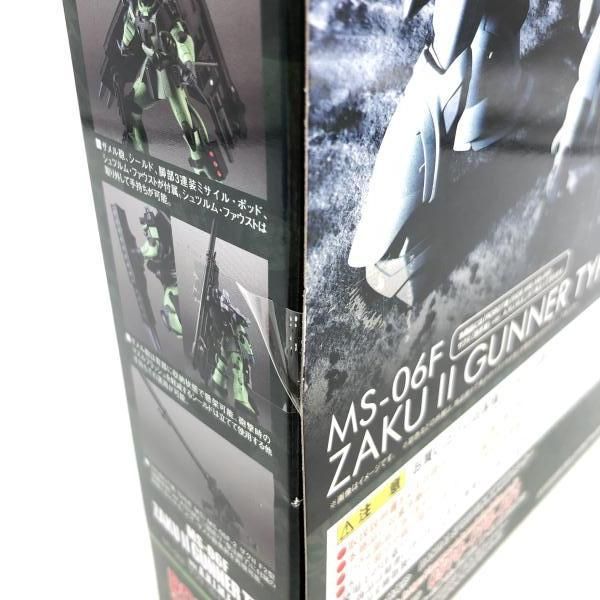 中古】未開封)ROBOT魂 ＜SIDE MS＞ MS-06F ザクII (砲手用) Ver