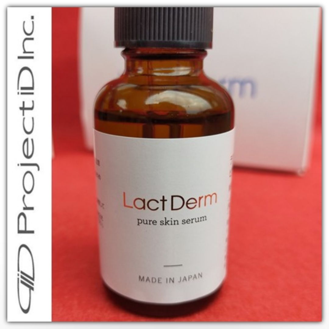 ラクトダーム ピュアスキンセラム 30ml