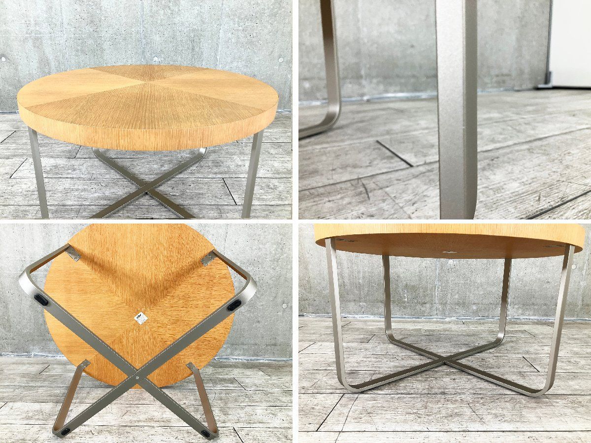 arflex アルフレックス