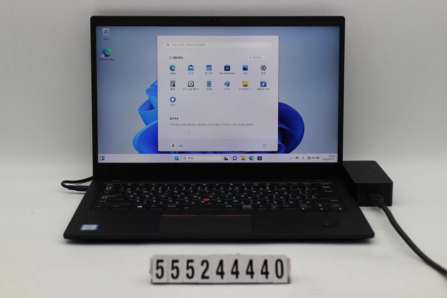 中古】 報酬は死の囁き 長篇ハードバイオレンス (広済堂文庫