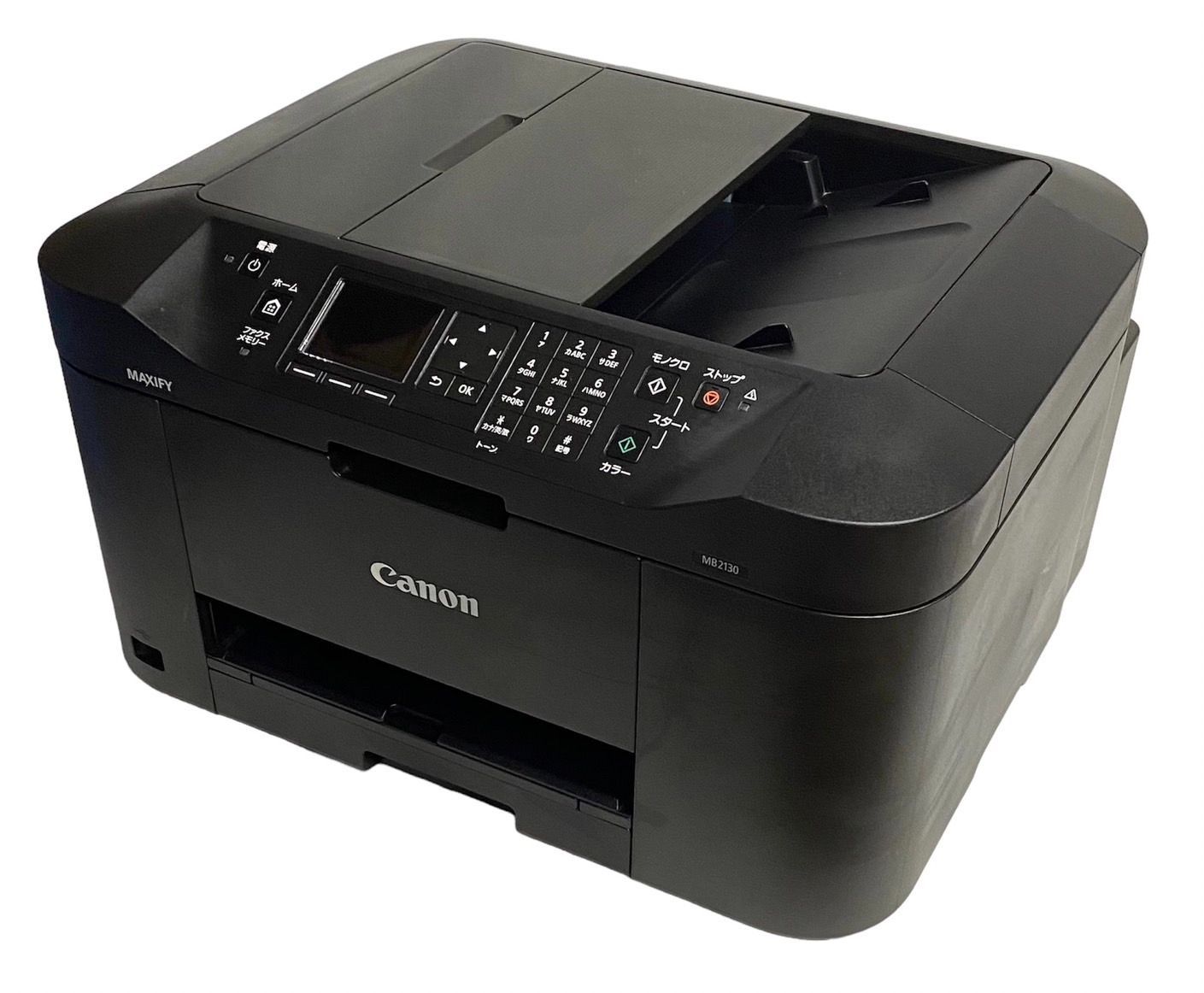 Canon PIXUS TS7330 プリンター 本体 Canon PIXUS TS7330 Bkack