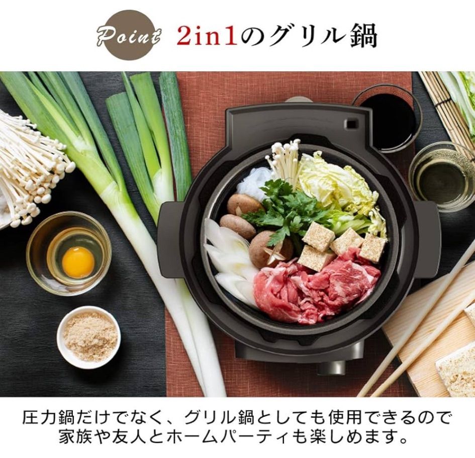 2.2L ブラック