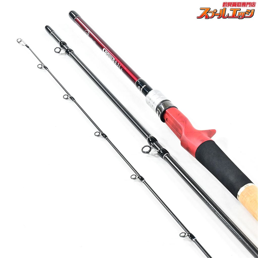  フィッシュマン ビームス クローラ 8 3 L 83 Fishman Beams CRAWLA ライギョ 怪魚 K_145 v 41132 ライギョ ナマズロッド ロッド