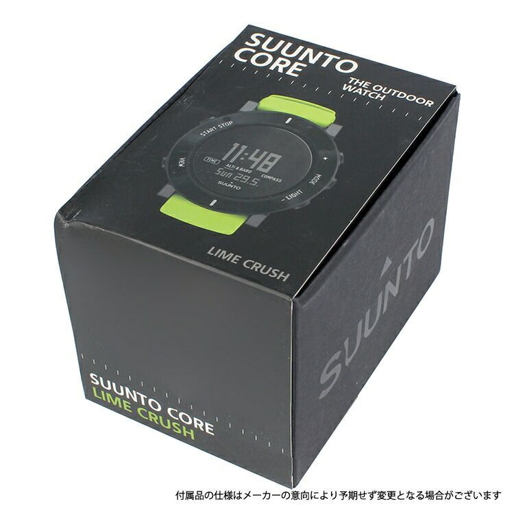 スント 腕時計 SUUNTO CORE CRUSH/LIME ユニセックス メンズ