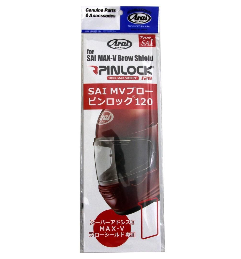 アライ VAS-V MVピンロック120XLT曇り止めシート まぎらわしい クリア 