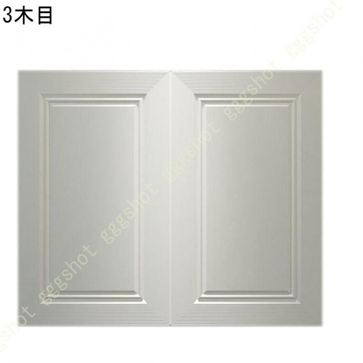 発泡スチロール