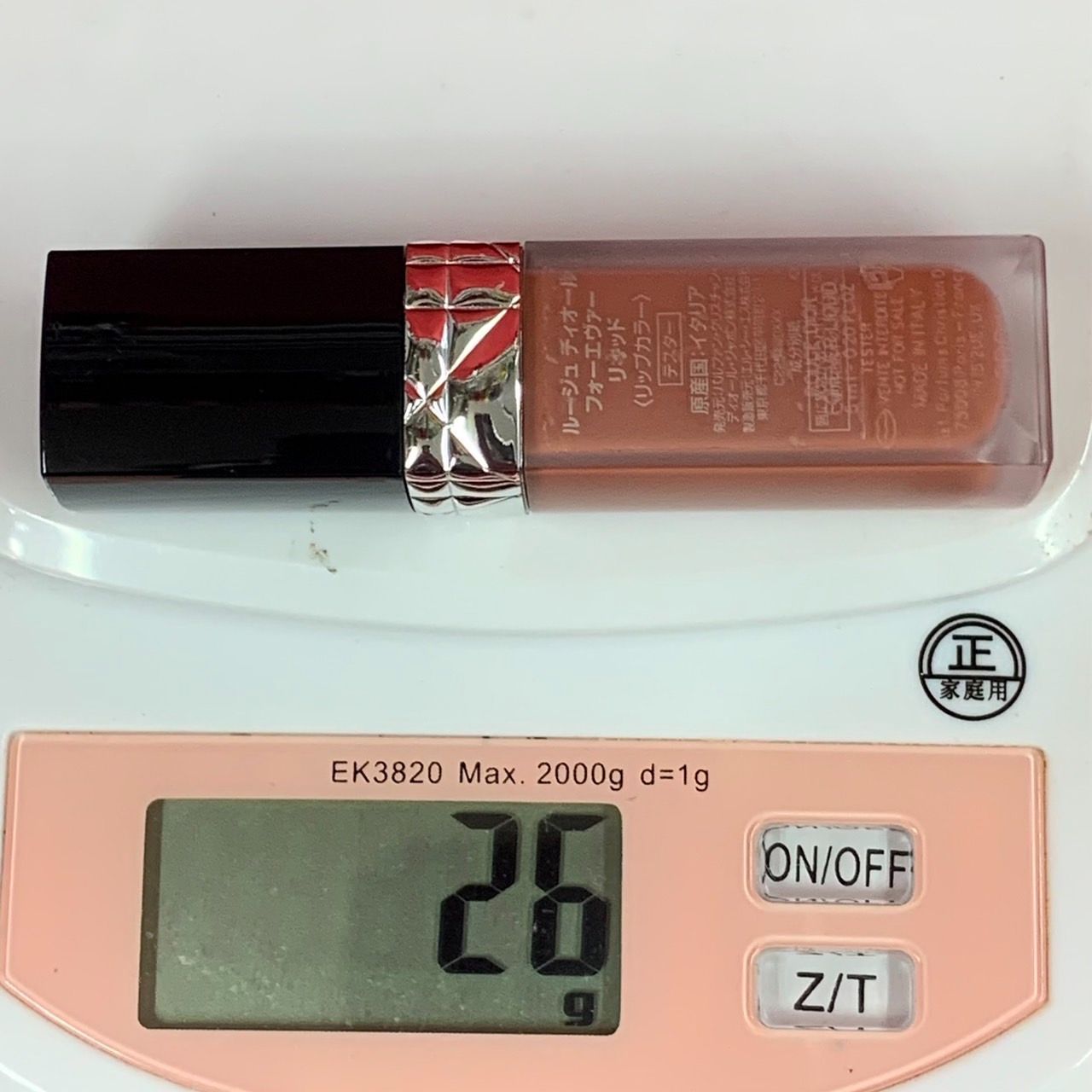 Dior ディオール ルージュディオール フォーエヴァー リキッド