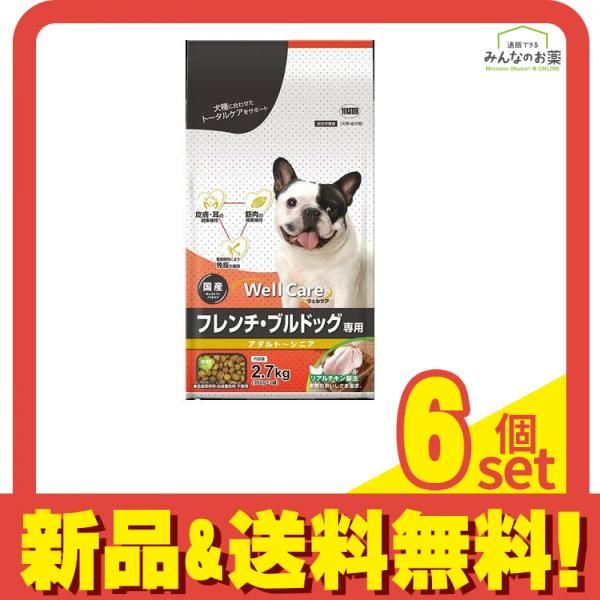 THE fu-do プードル専用ドライフード*2袋 おまけ付き THE fu-do(ザ