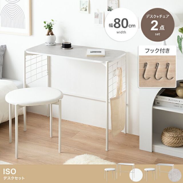 カリモク RUSTIC ダイニングテーブル 囲炉裏 ベンチ ダイニング