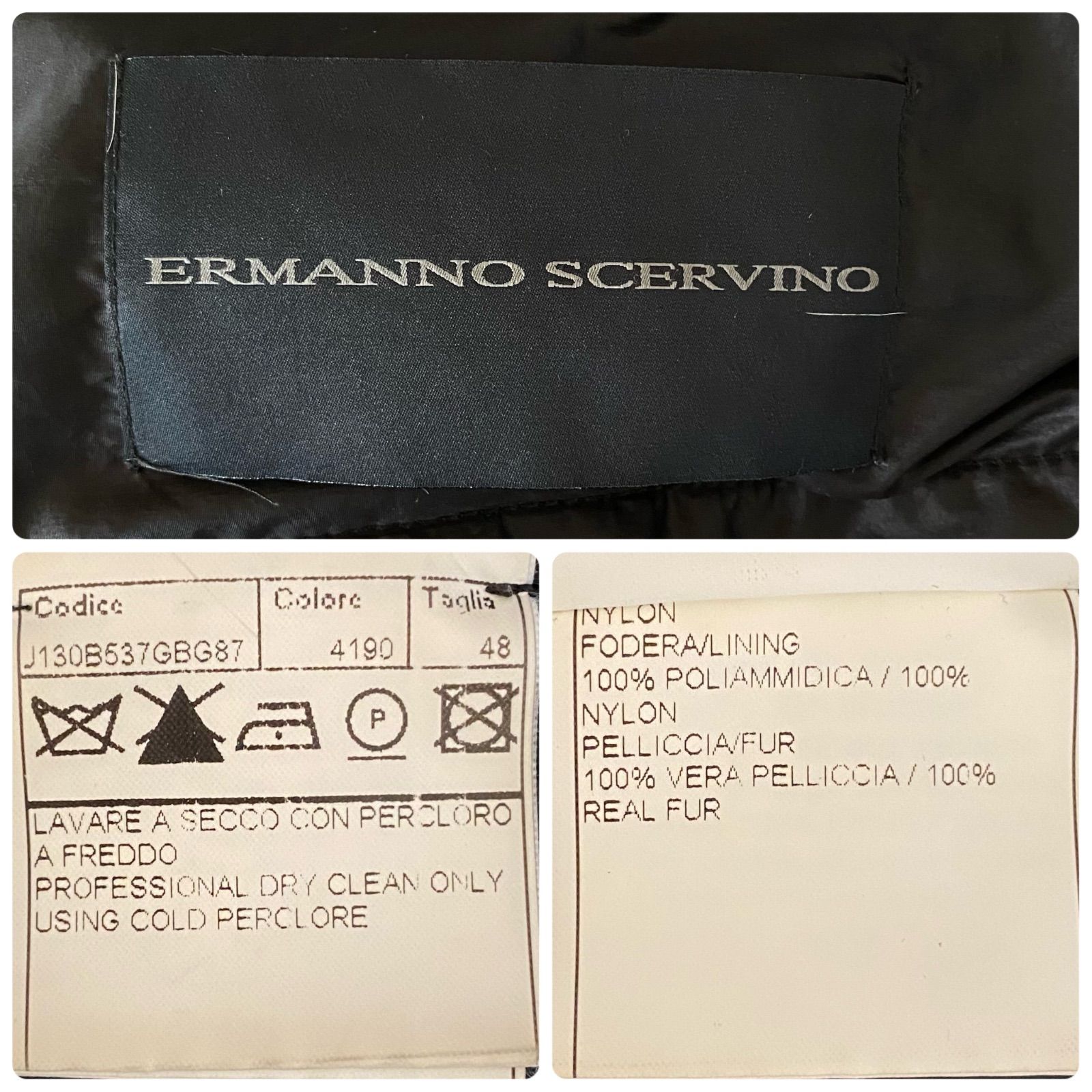 ERMANNO SCERVINO