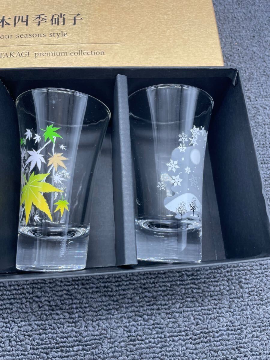 松下紀久雄作 電気スタンド・手作りスタンドと手描き傘 2025年