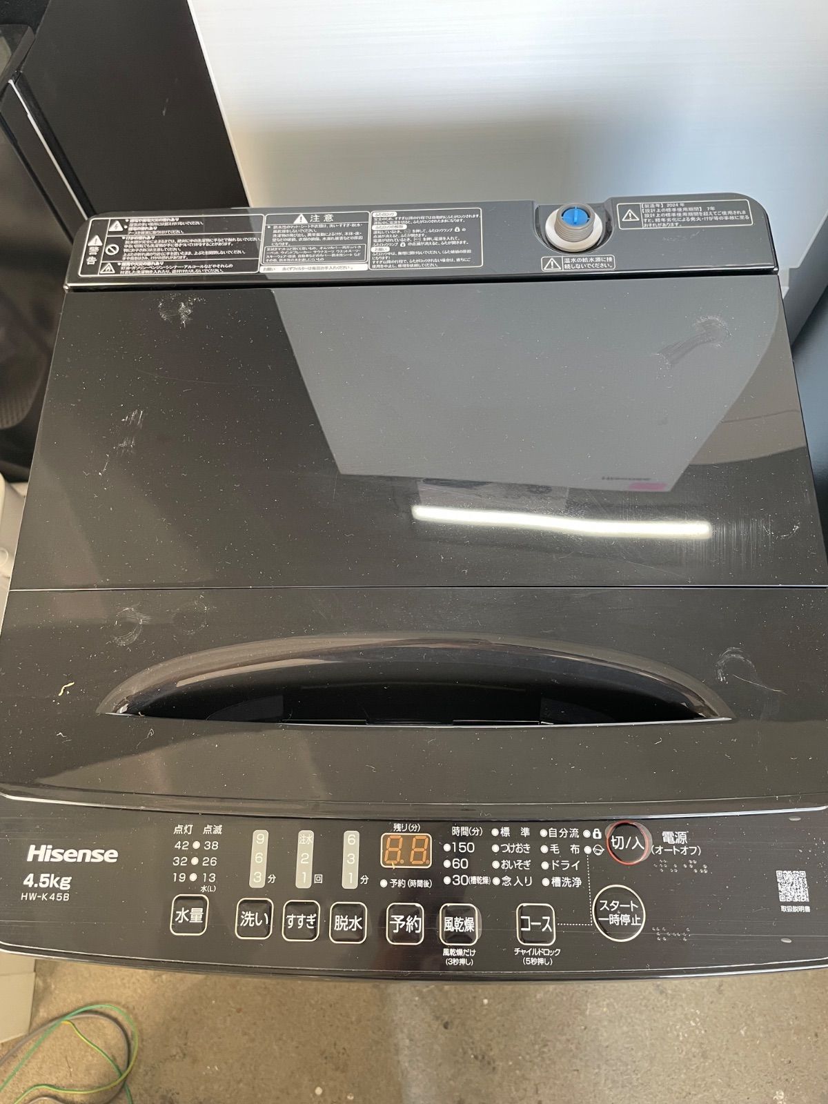 在庫処分#273 洗濯機　ハイアール　OBBW-60A 2023年製 ◇Haier 洗濯機 2023年製 6kg OBBW-60A 在庫処分#273 洗濯機 ハイアール