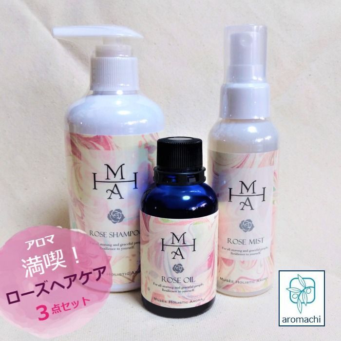ローズヘアケア3点セット ローズシャンプー 250ml ローズヘアオイル 50ml ローズミスト 100ml 加齢臭 女性 シャンプー 頭皮 臭い スカルプケア 酢酸系シャンプー 流さない トリートメント 乾燥 シャンプー ミスト 化粧水 ヘアケア セット