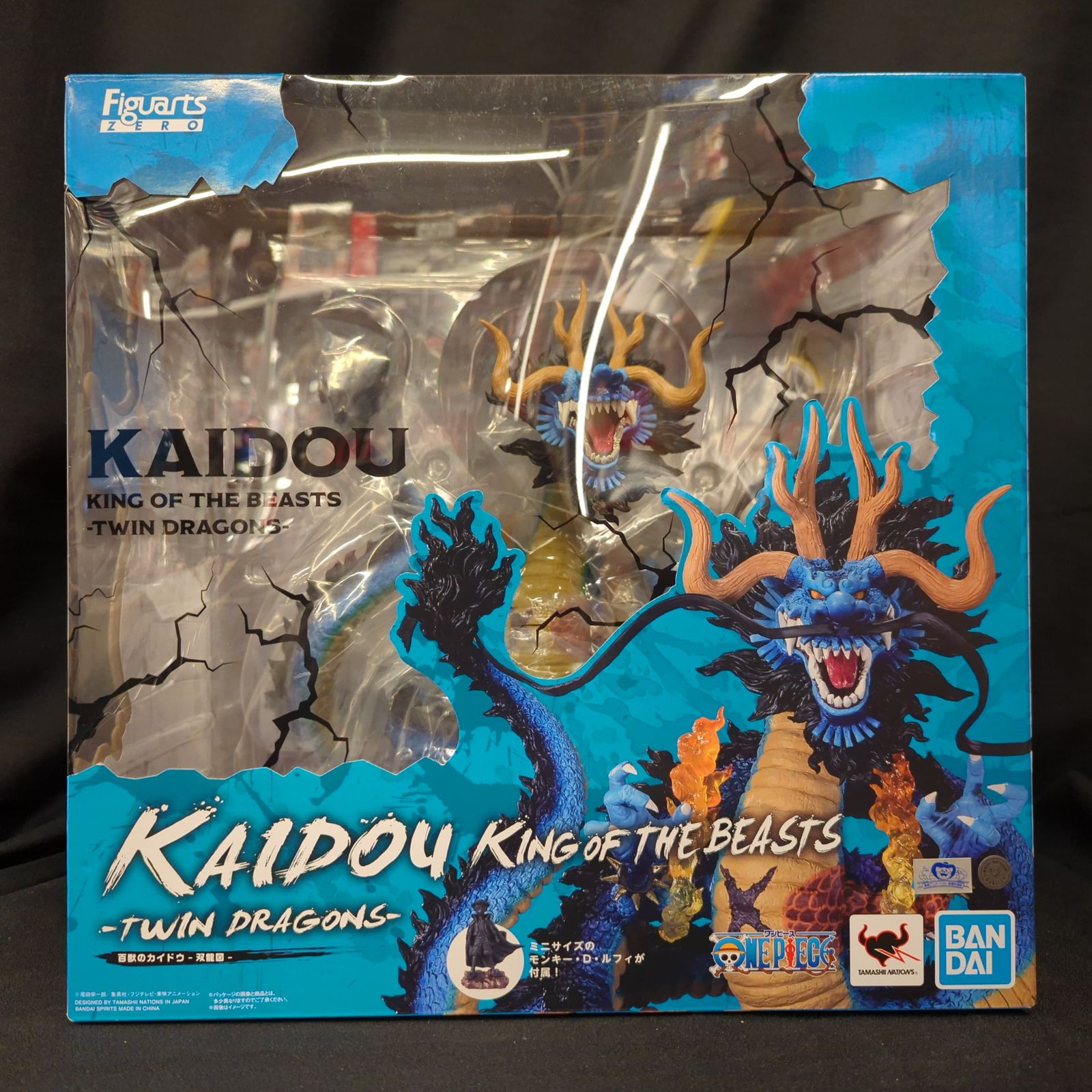 フィギュアーツZERO ONE PIECE 百獣のカイドウ -双龍図- フィギュ