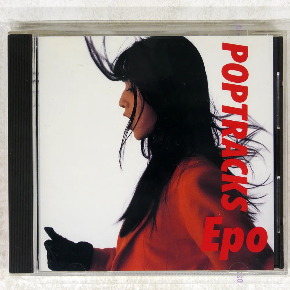 2025年最新】POPTRACKSの人気アイテム - メルカリ