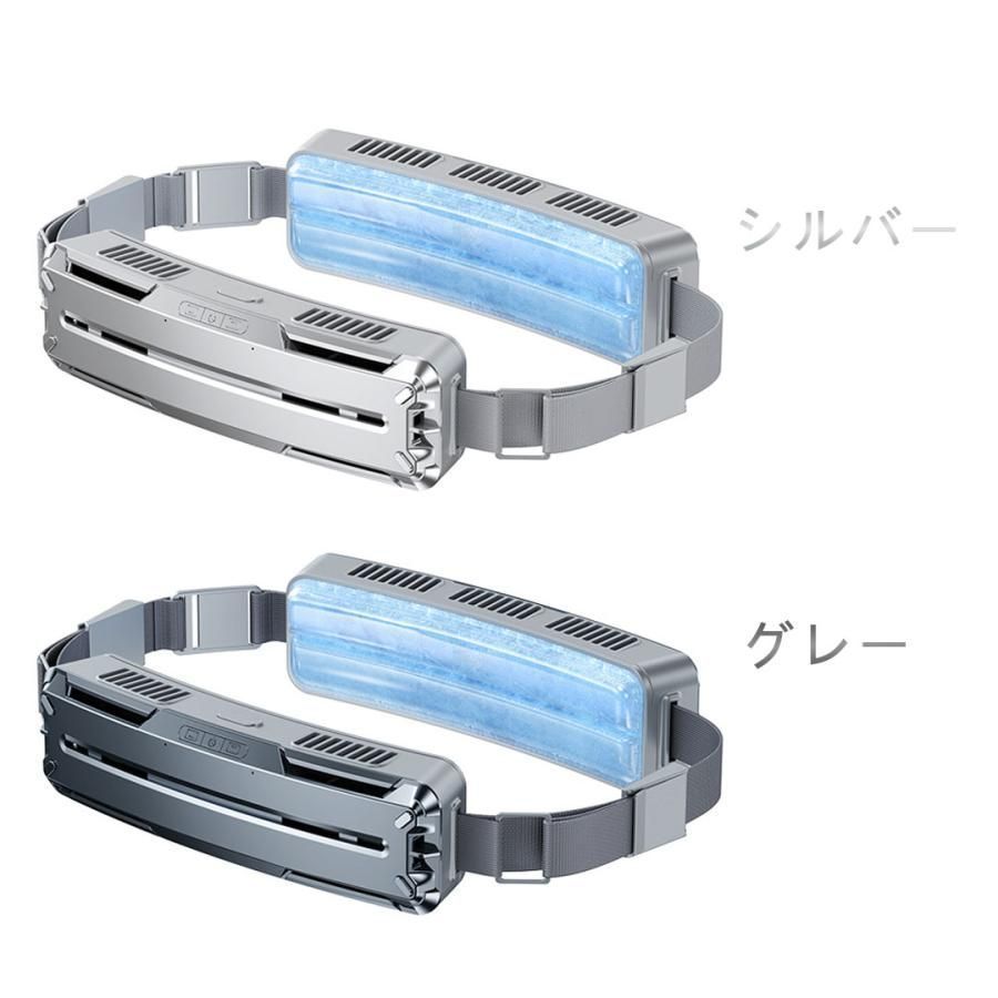 3段風 熱中症対策