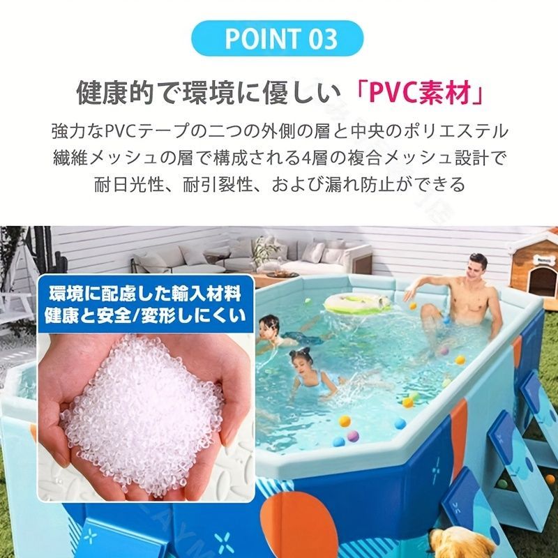 かわいいデザイン