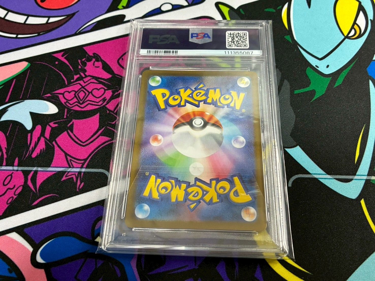 PSA10 イーブイ モンボミラー PSA10鑑定済〕イーブイ(モンスターボールミラー)【-】{125/187}