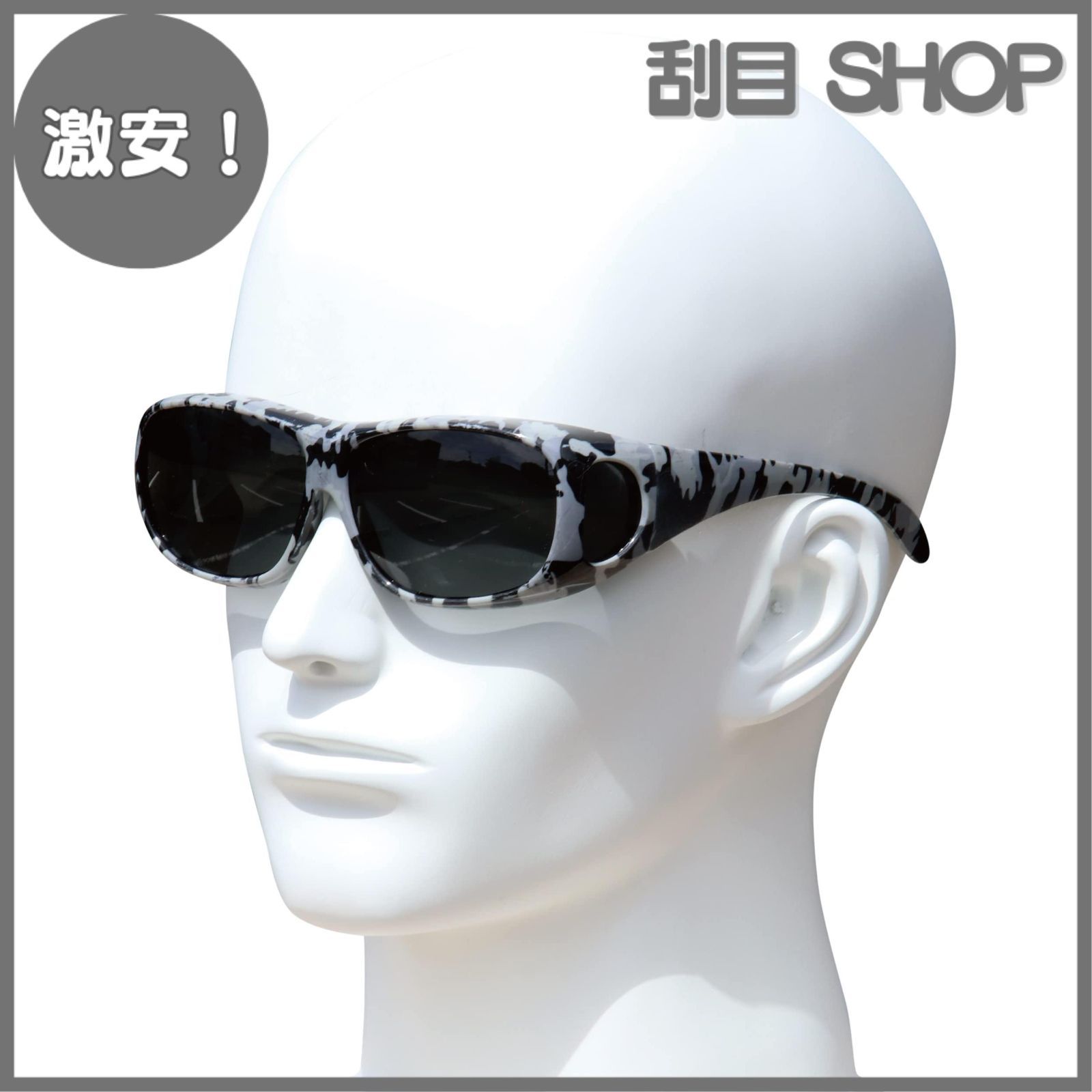 レディース メンズ