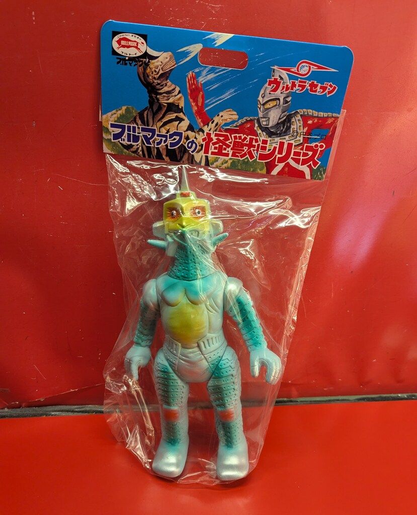 ブルマァク ブルマァクの怪獣シリーズ ウインダム