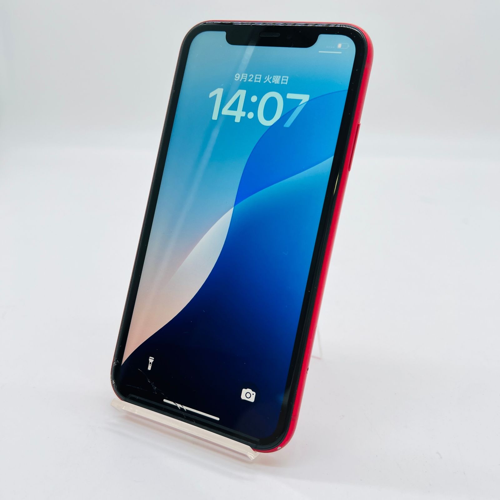Apple - iPhone 11 ブラック 128 GB Softbank SIMロック解除済 中古】Apple SoftBank 【SIMロック解除済み】 iPhone 11 128GB