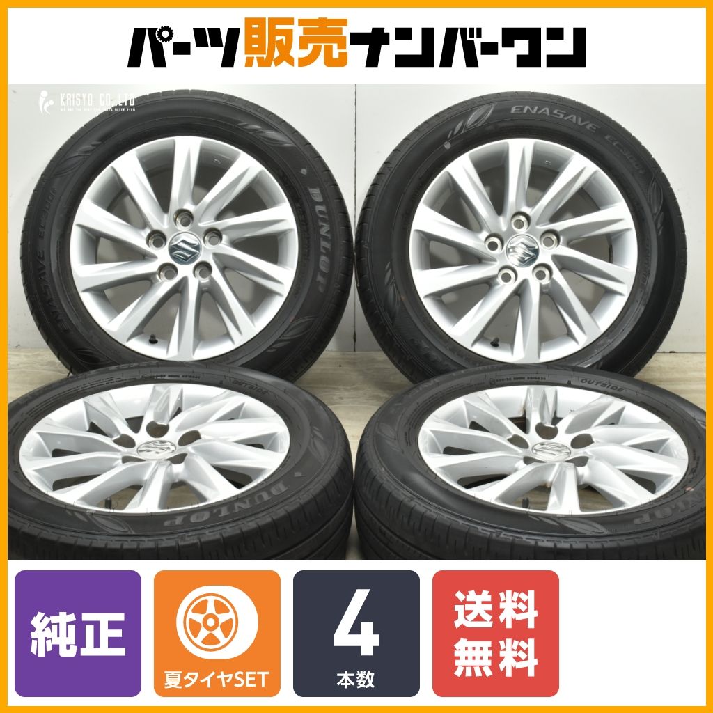 程度良好品】スズキ ランディ/トヨタ ノア 純正 16in 6J +40 PCD114.3