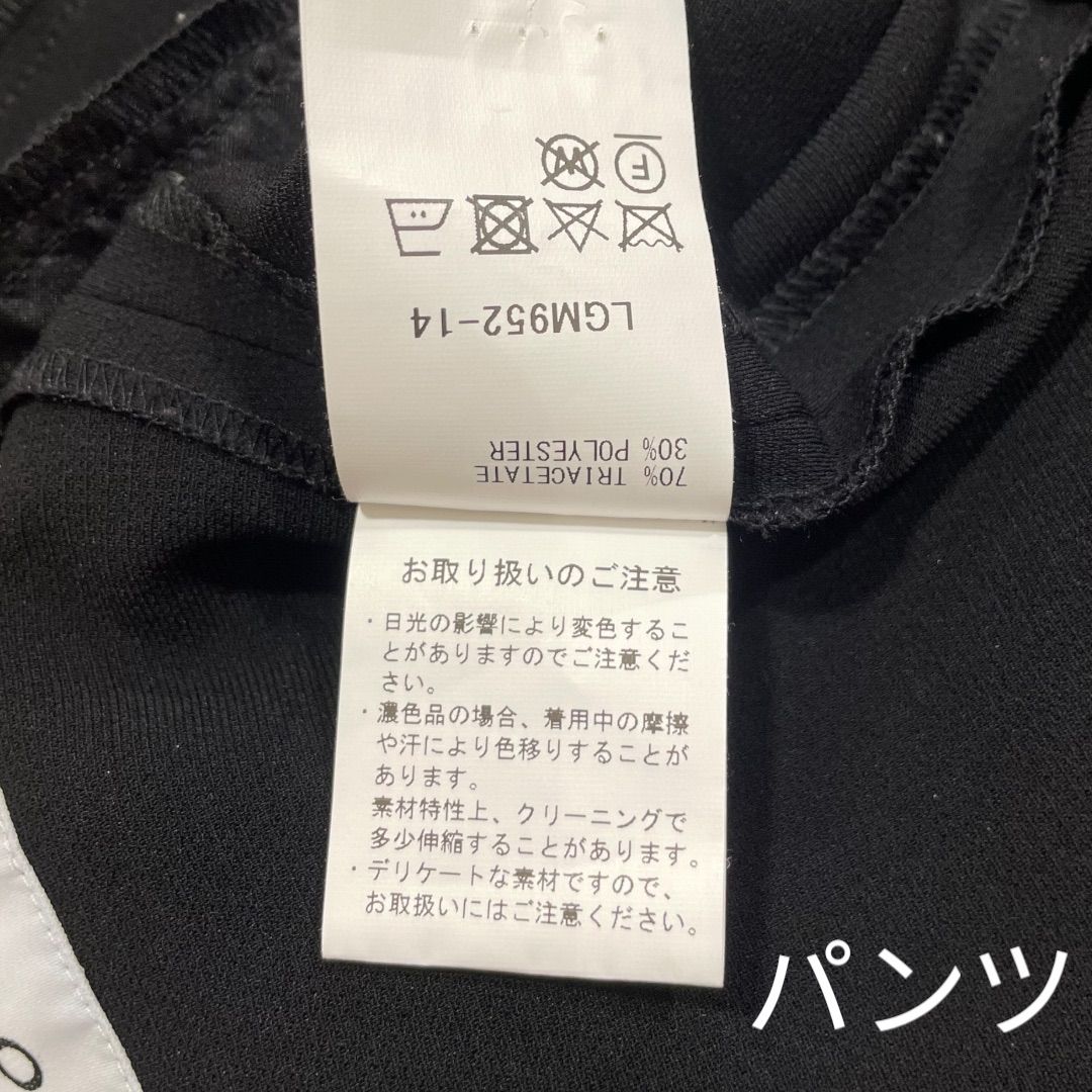 着回し