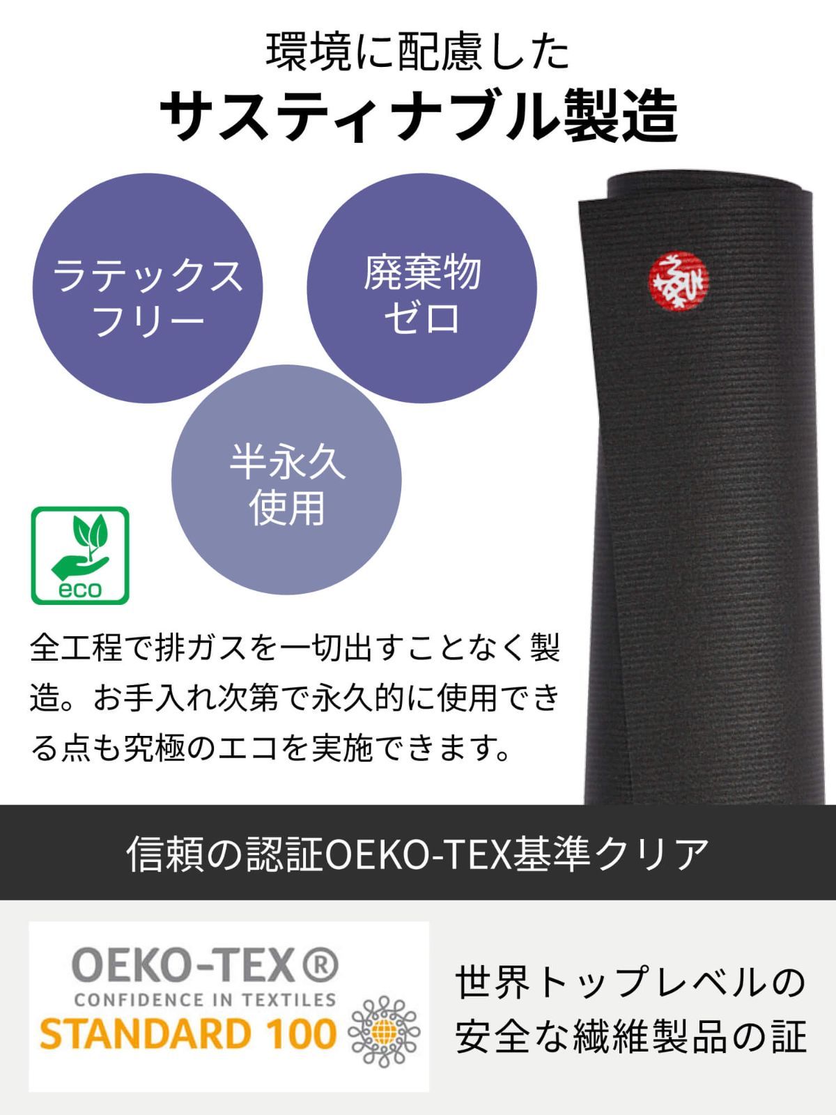 トレーニング
