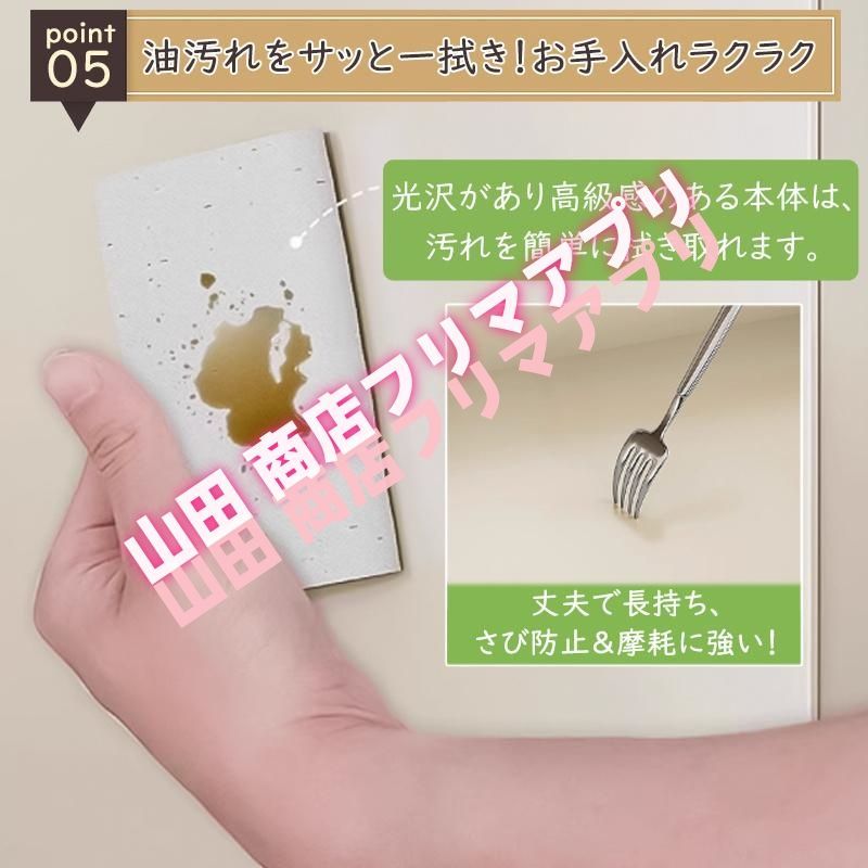 キャスター付き