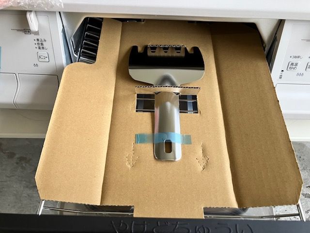 ガステーブルコンロ