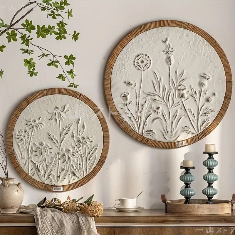 90s Vintage【アンティーク】銅板✨絵画 レリーフ/立体 アート 壁飾り