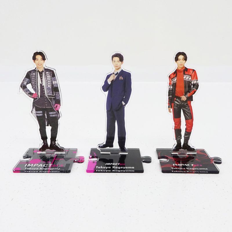 影山拓也 アクスタ IMP. IMPACTors TOBE