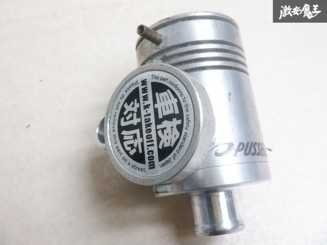 TAKE OFF テイクオフ プッシュンR ekスポーツ h81w h82w 車検対応 プッシュン R SS ekスポーツ H81W/H82W 3G83（ターボ