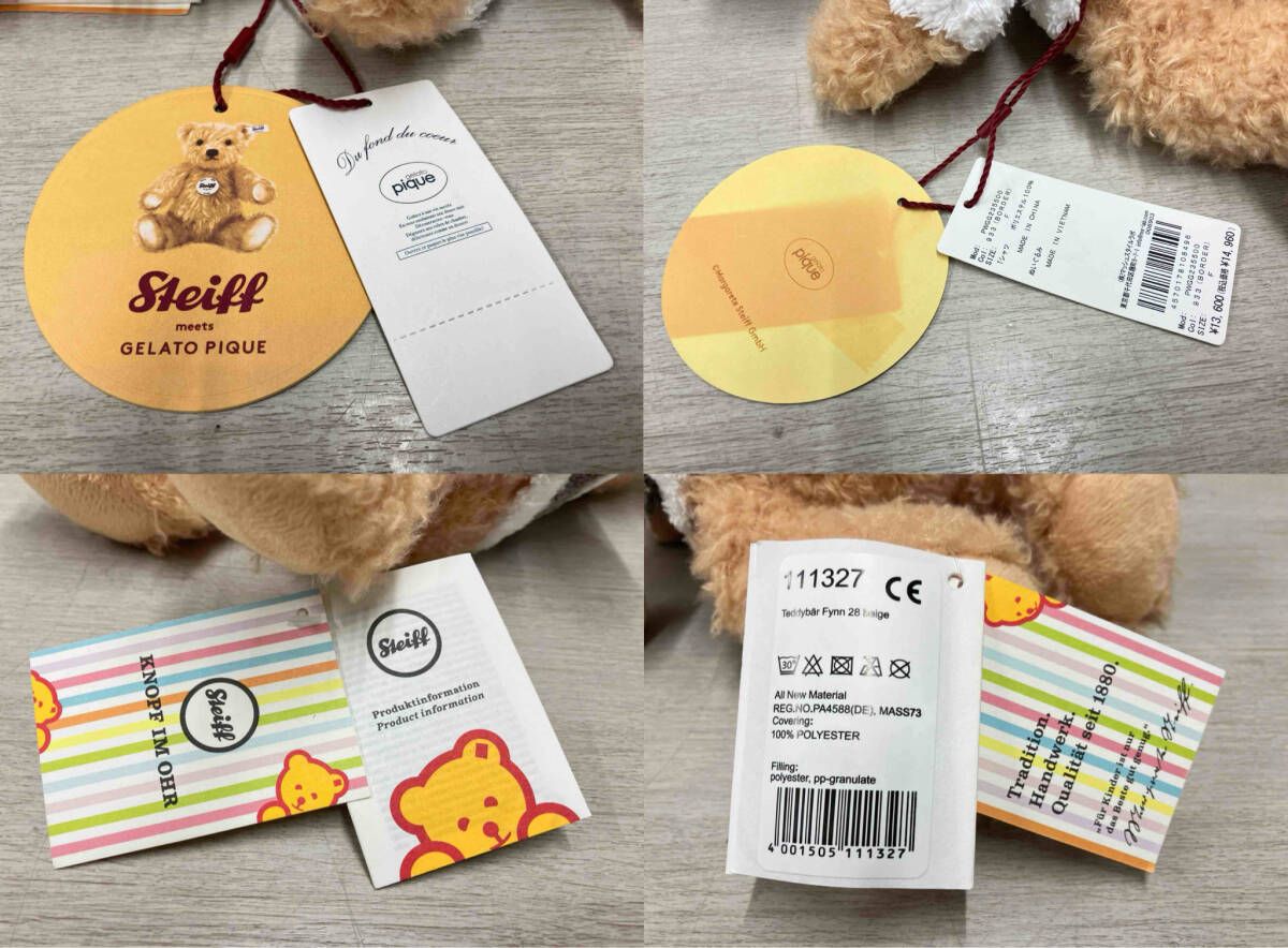 Steiff シュタイフ ジェラートピケ コラボ テディベア タグ付き