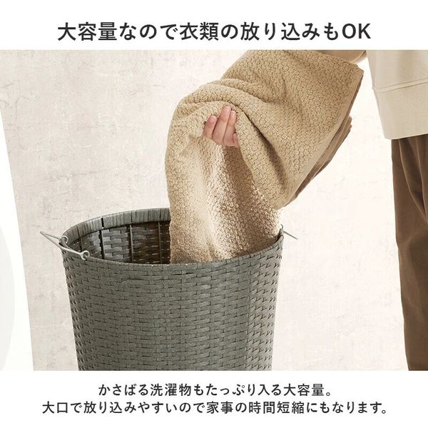 【極美品】ラタン 籐 収納ワゴン キャスター付き 3段 レース カバー付 極美品】ラタン 籐 収納ワゴン キャスター付き 3段 レース カバー付
