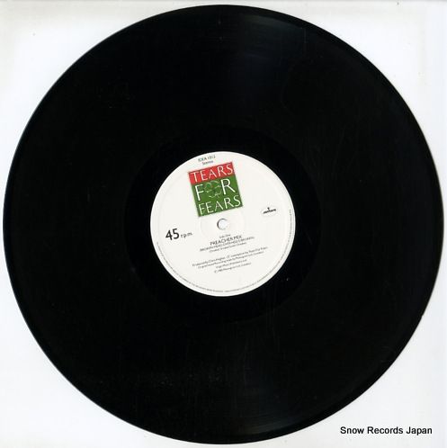 フェルト 名盤 レコード スプレンダーオブフィアー UKオリジナル盤 フェルト 名盤 レコード スプレンダーオブフィアー UKオリジナル盤