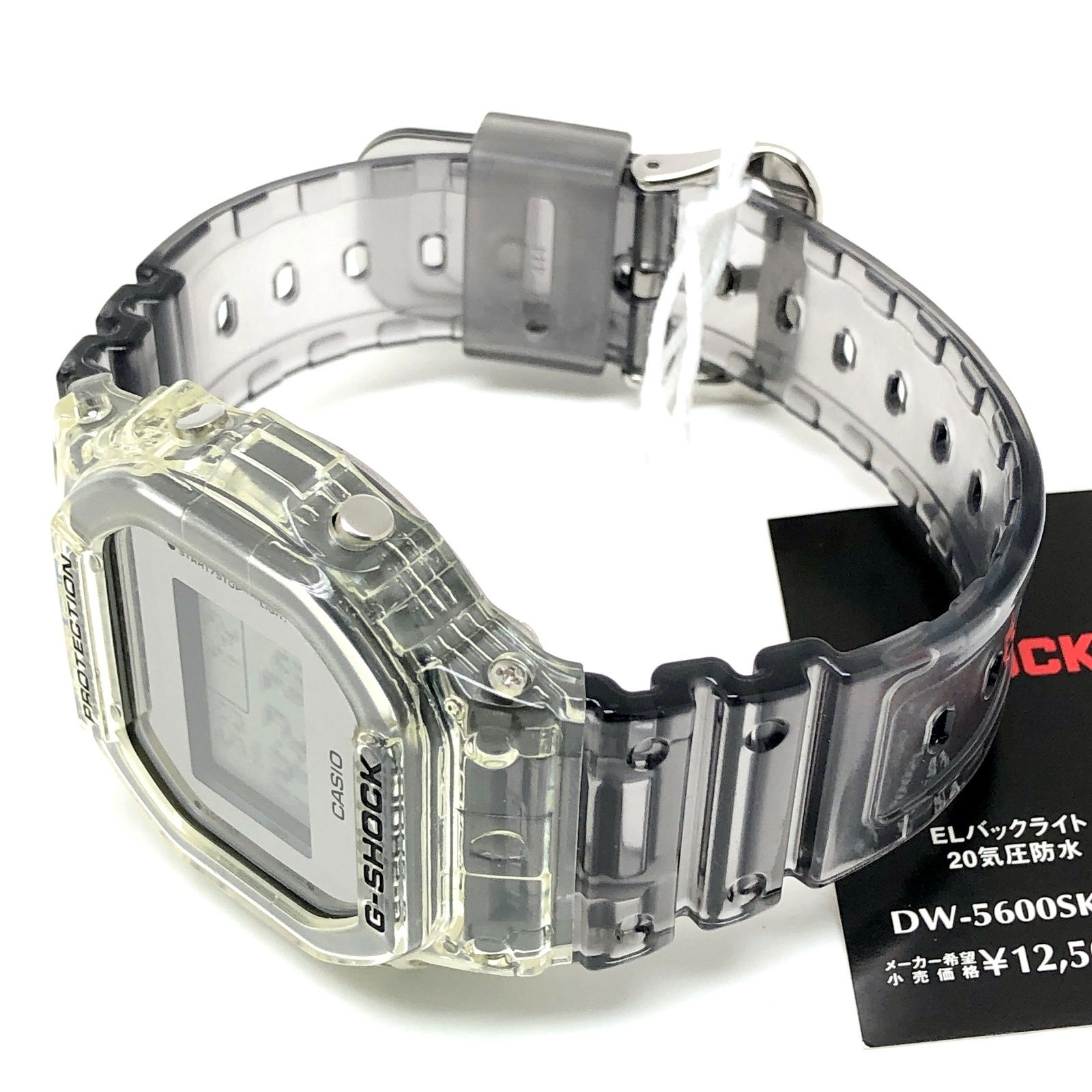 G-SHOCK ジーショック DW-5600SK-1 Clear Skeleton クリア