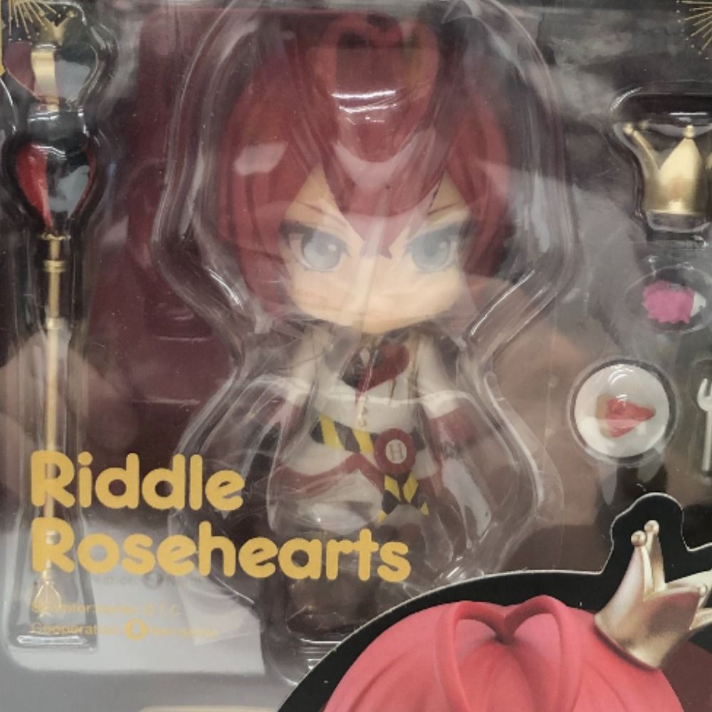 特典付き] ねんどろいど リドル・ローズハート ANIPLEX+