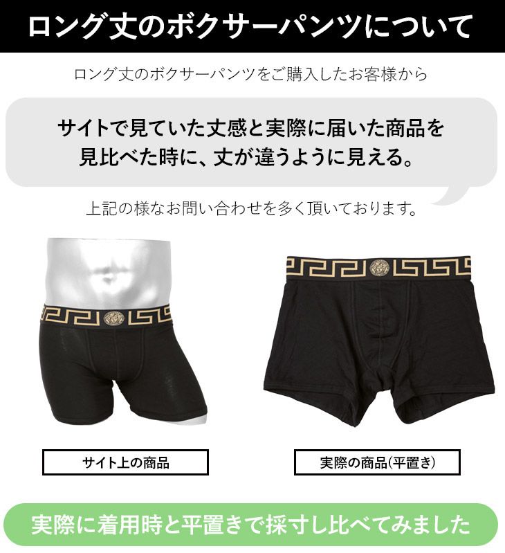 並行輸入 2枚セット