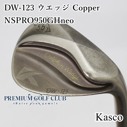 KASCO NS588 ウェッジ 58度 D3バランス 35インチ KASCO NS588 ウェッジ 58度 D3バランス 35インチ