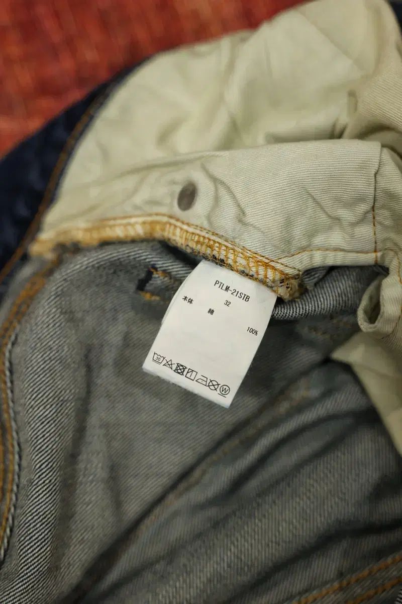 塩田 ストレート セルビッジ デニムパンツ CAMPINGPARCCENTRAL_COM