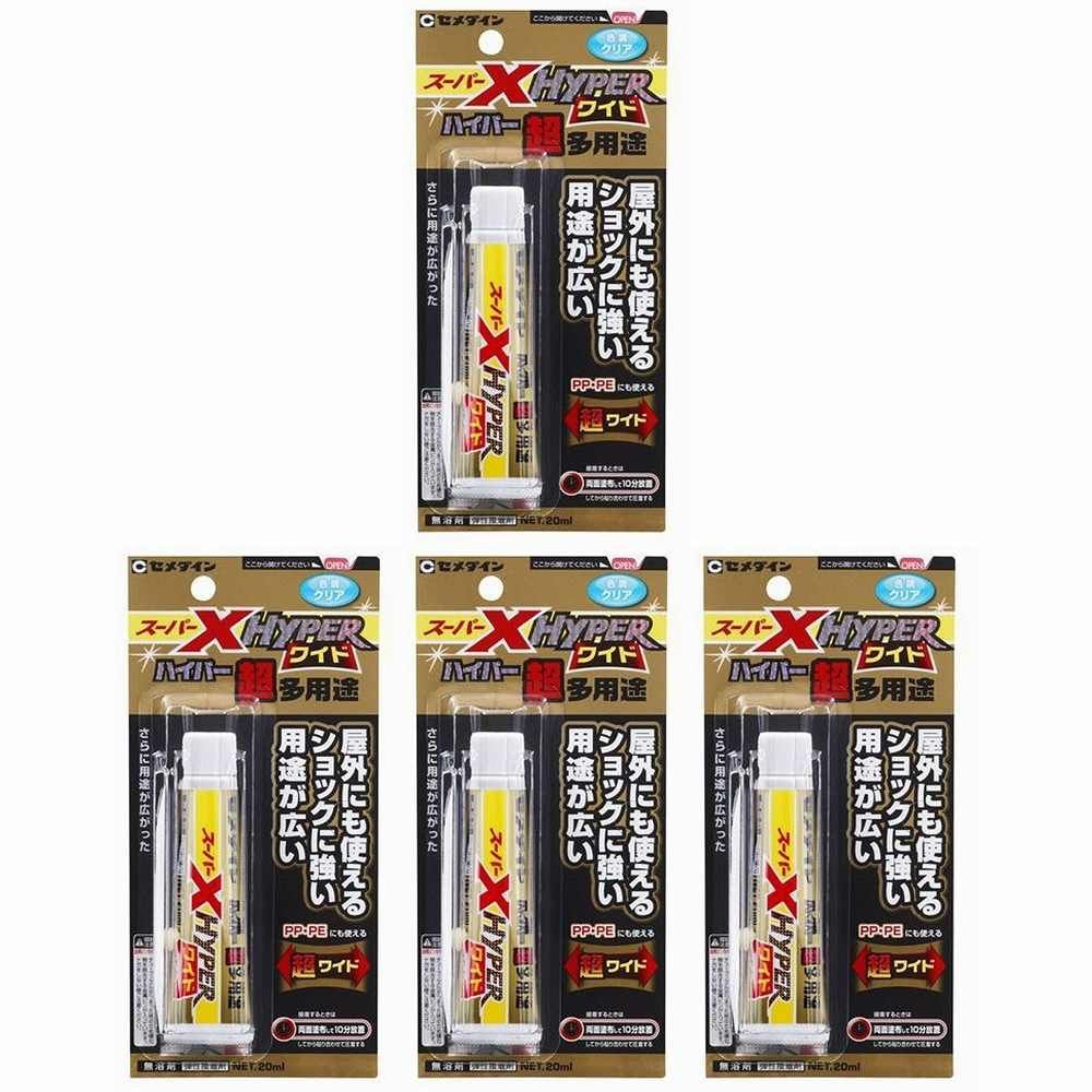 セメダイン スーパーXハイパーワイド 20ml AX-176 - セロハンテープ