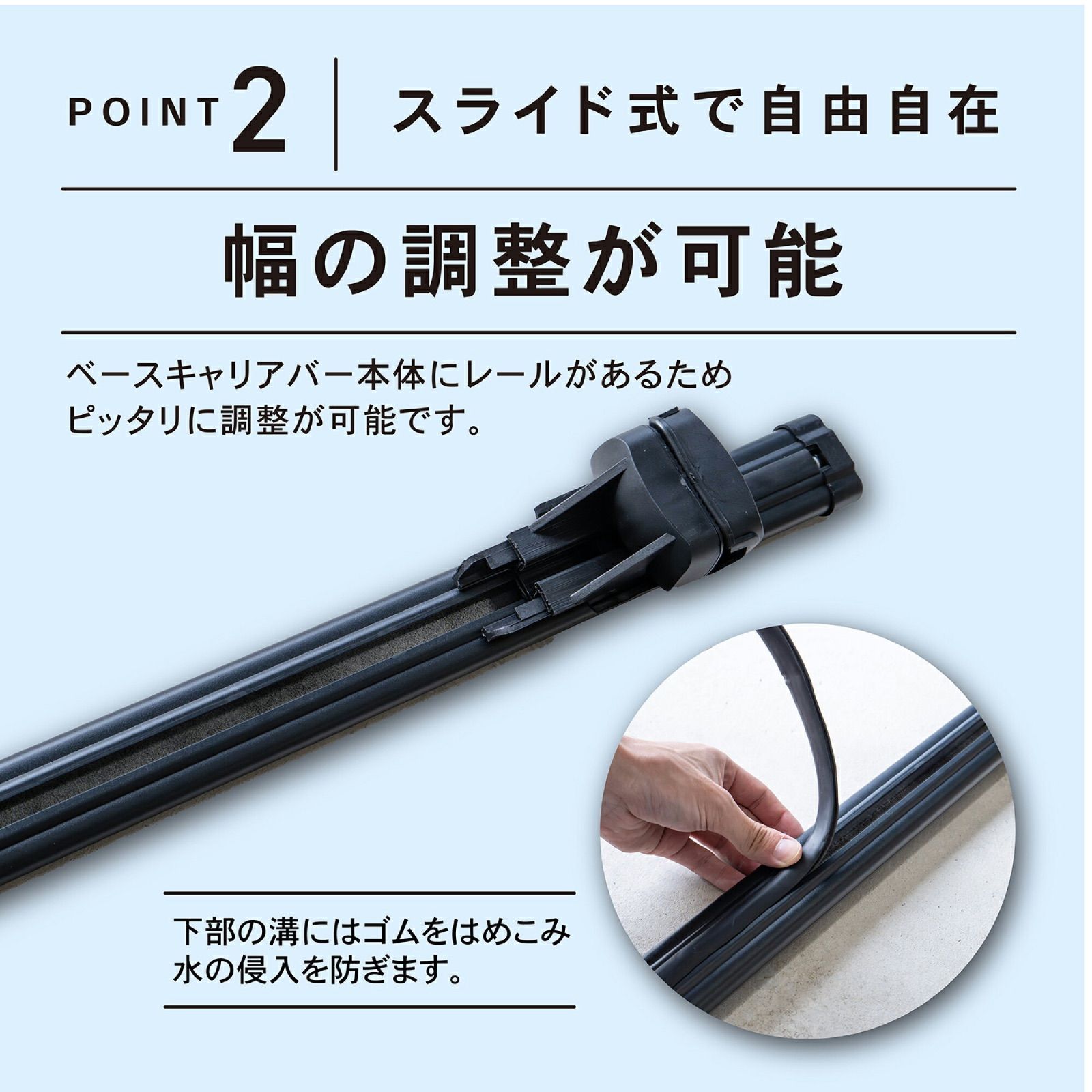 訳あり】ランドクルーザー ベースキャリア シルバー A1447 250710-18