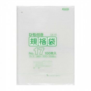 ジャパックス LD規格袋 厚み0.030mm No.17 ひも付き 透明 100枚×5冊×3箱 LK17